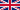英语